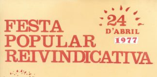 Els racons, carrerons i les comparacions del pas del temps de Dalt la Vila en una exposició