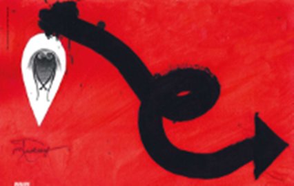 Aquest vespre, a la Rambla, acte “La Xirgu a la memòria. Llibertat i exili”