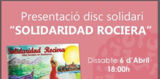 Acte de presentació del disc Solidaridad rociera