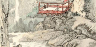 Exposició de pintura xinesa contemporània de Wei Xiaorong a l’edifici El Carme