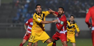 El Badalona perd a la pròrroga i diu adéu a la Copa amb el cap ben alt