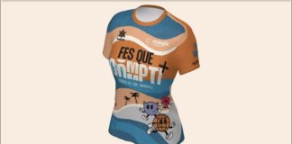 Ja tenim la nova samarreta del BDN Running